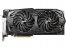 <strong>Radeon RX 5600 XT: MSI mit Gaming-M-Serie</strong>&nbsp; (4)
