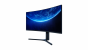 <strong>Xiaomi Mi Curved Gaming Monitor: Gekrümmter 21:9-Monitor mit 144 Hertz</strong>&nbsp; (5)