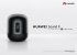 <strong>Huawei Sound X: Smart-Home-Lautsprecher mit 90 Watt Musikgesamtleistung</strong>&nbsp; (11)