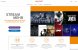 Sky Ticket Cinema Entertainment
