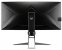 Acer XR383CKP: Curved Ultrawide-IPS-Monitor mit 37,5 Zoll, 160 Hz und HDR 600 gesichtet (1)