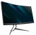 Acer XR383CKP: Curved Ultrawide-IPS-Monitor mit 37,5 Zoll, 160 Hz und HDR 600 gesichtet (2)