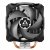 Arctic Freezer 13 X (3)
