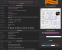 CPU-Z-Validierung des RAM-Takts von 3.333,3 MHz (DDR4-6667)