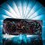 Aorus RTX 3090 Xtreme: Gigabyte zeigt Unboxing seines stärksten Custom-Designs