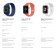 Apple Watch 2020 Vergleich
