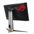 Asus ROG Swift PG259QN back