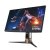 Asus ROG Swift PG259QN front