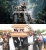 <strong>Crysis Remastered: </strong>Ein Schlag ins Gesicht aller Crysis-Fans – Ein Kommentar