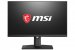 MSI Oculux NXG23R Nvidia Reflex