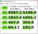Samsung SSD 980 Pro mit den höchsten Maximalraten