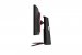 <strong>LG 34GP83A: 144 Hertz Curved soll kommen</strong>&nbsp; (3)