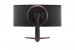 <strong>LG 34GP83A: 144 Hertz Curved soll kommen</strong>&nbsp; (4)