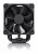 Noctua&nbsp;NH-U9S chromax.black