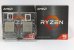 <strong>AMD Ryzen 9 5950X und Ryzen 9 5900X im Test: </strong>Wie ein Phönix aus der Asche