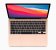 Apple new macbookair wallpaper screen 11102020