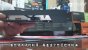 RTX 3060 Ti - Gigabyte-Lineup auf chinesischer Plattform geleakt <br> &nbsp;