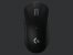 Logitech G Pro X Superlight: Leichte Gaming-Maus ohne Kabel für eSports angekündigt (1)