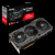 Asus TUF Gaming Radeon RX 6900 XT (6)