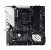 Biostar B550M-Silver: Mikro-ATX-Board für Ryzen 5000 mit solider Ausstattung (2)