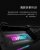 <strong>Colorful I-Game Geforce RTX 3090 Neptune OC</strong> (10)