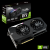 Asus Dual Geforce RTX 3060 Ti (4)