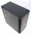 Sharkoon TG5 RGB Silent PCGH-Edition (16)