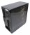 Sharkoon TG5 RGB Silent PCGH-Edition (18)