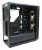 Sharkoon TG5 RGB Silent PCGH-Edition (21)