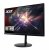 Neue Acer Monitore zur CES (1)