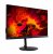 Neue Acer Monitore zur CES (3)
