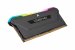 Corsair Vengeance RGB Pro SL