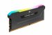 Corsair Vengeance RGB Pro SL