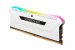 Corsair Vengeance RGB Pro SL