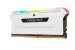 Corsair Vengeance RGB Pro SL