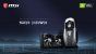 Geforce RTX 30 Sea Hawk - MSI kooperiert mit Kühlungsspezialist Asetek