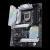 Asus Z590-Mainboards (2)