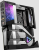 MSI MEG Z590 Godlike