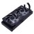 Geforce RTX 3070: Neues "Neptune"-Modell von Colorful mit AiO-Wakü (4)