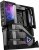 <strong>MSI MEG Z590 Godlike: Rocket-Lake-Mainboard für rund 1.000 Euro</strong>&nbsp; (3)