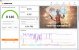 (Time Spy Extreme @Stock TDP) Intel Rocket Lake - Erste Fotos und Benchmarks aus der PCGHX-Community
