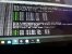 Geforce RTX 3060: Schon Beta-Treiber reicht für das Lösen der Hash-Bremse (1)