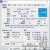 Core i5-11400F und Core i5-11600KF Quality Samples im Test (1)