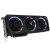 Gigabyte RX 6700 XT Aorus Elite