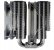 Thermalright Frost Commander 140 - Neuer Riesenkühler für AM4 und LGA1200 vorgestellt