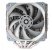 Thermalright Frost Commander 140 - Neuer Riesenkühler für AM4 und LGA1200 vorgestellt