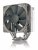Noctua NH-U12S Redux: Budget-Variante eines etablierten Modells vorgestellt (1)