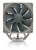 Noctua NH-U12S Redux: Budget-Variante eines etablierten Modells vorgestellt (2)