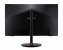 Acer Nitro XV252QF: Erster 390-Hz-Monitor für Spieler mit IPS und Full HD angekündigt (6)