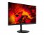 Acer Nitro XV252QF: Erster 390-Hz-Monitor für Spieler mit IPS und Full HD angekündigt (1)